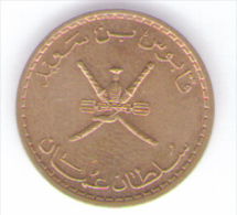 OMAN 5 BAISA 1410-1989 - Omán