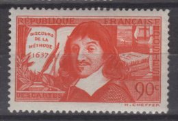 France N° 342 Luxe ** - Unused Stamps