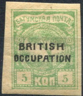 Russie         7  *    Occupation Britannique - 1919-20 Ocucpación Británica