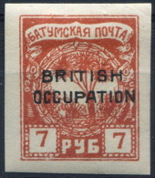 Russie         14  *    Occupation Britannique - 1919-20 Ocucpación Británica