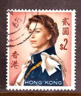 Hongkong, 1962, SG 207, Used, WM Upright - Usados