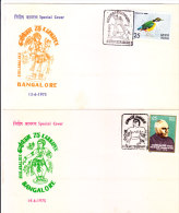 India Special Cover - Karmapex 75, Bangalore, Shilabalike, Kittur Rani Channamma, Gomateswar, Mahisasur, Somenathpur - Brieven En Documenten