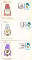 India Special Cover - Tanapex, Tamilnadu Philatelic Exhibition 73, Mahabalipuram, Kargam, Dummy Horse - Cartas & Documentos