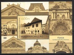 Hungary 2013. European Cultural City - Kosice Sheet MNH (**) - Unused Stamps