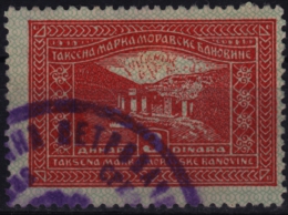 1930's Yugoslavia - Revenue Tax Stamps - Moravska Banovina - 3 Din - Service