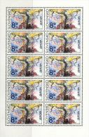 CZ1590 Slovakia 1995 Painting Sheet 10v MNH - Nuevos