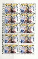 CZ1590 Slovakia 1995 Painting Sheet 10v MNH - Unused Stamps