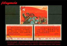 PIEZAS. CHINA. USADOS. 1967 25 AÑOS PUBLICACIÓN CONFERENCIA DE YANAN SOBRE LITERATURA & ARTE. OBRA DE MAO TSE TUNG - Gebruikt