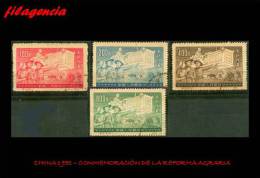 PIEZAS. CHINA. USADOS. 1951 CONMEMORACIÓN DE LA REFORMA AGRARIA - Usados