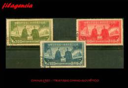 PIEZAS. CHINA. USADOS. 1950 TRATADO CHINO SOVIÉTICO - Oblitérés