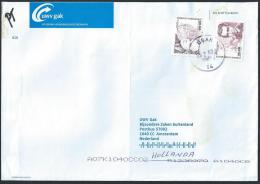 Cover From Usak To Amsterdam; 25-02-2003 - Covers & Documents