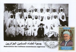 Algeria N°  735 Religious Eternal Religions Beliefs Islam Religiöse Ewigen Religionen Überzeugungen Religiosa Creencias - Islam