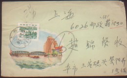 CHINA CHINE  1965.7.7 SHANGHAI TO SHANGHAI P.O.BOX 6026 1830 CRIMINAL (THE THIRD LABOR REFORM TEAM) COVER - Nuevos