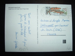 CP  POUR FRANCE TP TRITON 5K OBL.MEC. - Storia Postale