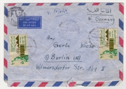 Old Letter - Egypt, UAR - Airmail