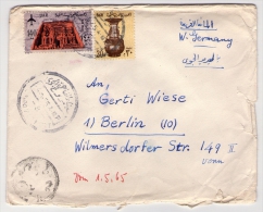 Old Letter - Egypt, UAR - Posta Aerea