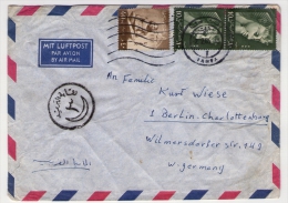 Old Letter - Egypt, UAR - Posta Aerea