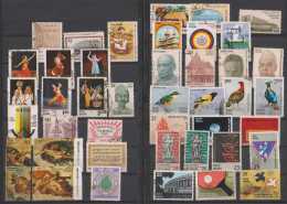 India 1975 Used, Year Pack,  Art, Michelangelo, Bird, Etc., - Volledig Jaar