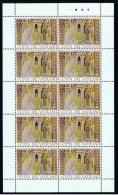 2013 - VATICAN - VATICANO - VATIKAN - D19 - MNH SET OF 30 STAMPS  ** - Unused Stamps