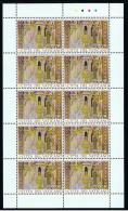 2013 - VATICAN - VATICANO - VATIKAN - D19 - MNH SET OF 30 STAMPS  ** - Ungebraucht