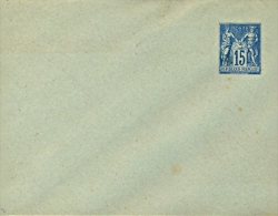 France 1882 Postal Stationery Envelope 15 Cent. Type Sage Sizes 122x95 Mm Unused - Standard Covers & Stamped On Demand (before 1995)