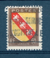 VARIÉTÉS FRANCE 1946   N° 757   LORRAINE RF 50 C  OBLITÉRÉ - Gebraucht