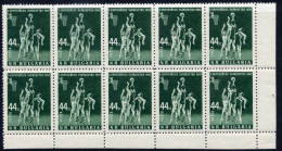 BULGARIA 1957 Basketball Championships Block Of 10  MNH / **.  Michel 1028 - Nuevos