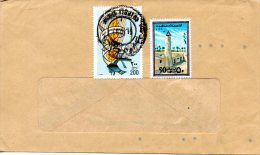 LIBYE. N°938 De 1981 Sur Enveloppe Ayant Circulé. Journée Mondiale De L'alimentation/FAO. - Contra El Hambre
