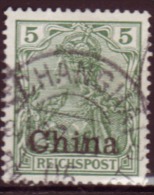 Chine - China / Y&T No 10 Mi Nr 16 / 1.40 Euros - China (kantoren)