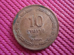 Piècs De Monnaie D'Israël Banque D'Israël 10 Agorot Décoration Vase Antique - Israël