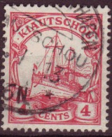 Kiao Tchéou - Kiautschou / Y&T No 26 Mi Nr 30 / 1.50 Euros (Tsingtau-Gr.Hafen) - Kiautschou