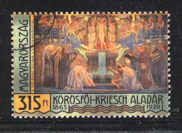 HUNGARY-2013. SPECIMEN - Painter Aladár Körösfői-Kriesch / Fresco From Musical Academy - Used Stamps