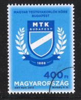 HUNGARY-2013. SPECIMEN 125th Anniversary Of The MTK Hungarian Sport Club - Used Stamps