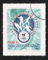 HUNGARY-2013.SPECIMEN 100th Anniversary Of The Hungarian Ski Association / Sport /Self Adhesive Stamp - Gebraucht