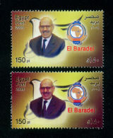 EGYPT / 2009 / COLOR VARIETY / EL-BARADEI /  NOBEL PRIZE IN PEACE / MNH / VF - Nuovi