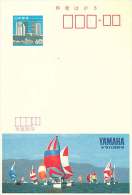 Advertising Card -  Yanaha Sailboats - Postkaarten