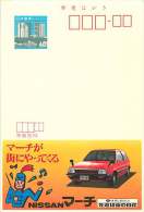 Advertising Card -  Nissan Car - Postkaarten