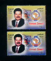 EGYPT /  2009 / COLOR VARIETY / AHMED ZEWAIL / NOBEL PRIZE IN CHEMISTRY / FEMTOCHEMISTRY / MNH / VF . - Nuovi