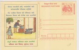 Meghdoot Postcard, " Keep Lavotary Clean....Hygeine", Potable Water, Environement, Tree, Pollution - Milieuvervuiling