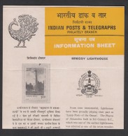 INDIA 1985 Minicoy Lighthouse,  Folder - Cartas & Documentos