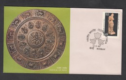 INDIA, 1985, FDC, Festival Of India, 2nd  Issue, Didarganj Yakshi, Bombay Cancellation - Briefe U. Dokumente