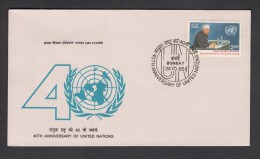 INDIA, 1985,  FDC, 40 Years Of United Nations Organisation, Jawaharlal Nehru On Podium,  Bombay Cancellation - Lettres & Documents