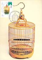 MACAO CARTE Maximum  NUM.YVERT 804 CAGE A OISEAU CHINOISE - Tarjetas – Máxima