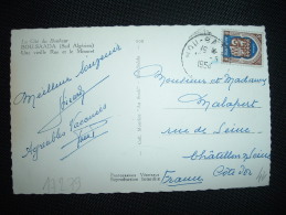 CP POUR LA FRANCE TP BLASON ORAN 8F OBL. 1?-5-1954 BOU-SAADA - Lettres & Documents
