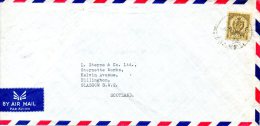 LIBYE. N°188 De 1960-1 Sur Enveloppe Ayant Circulé. Armoiries. - Omslagen