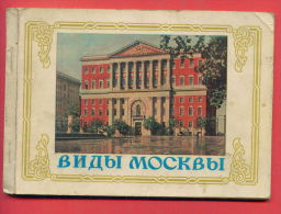 137006 /  MINT MOSCOW - 03.07.1956  - TWELVE City Views - Stationery Entier Ganzsachen Russia Russie Russland Rusland - 1950-59