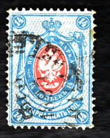 RUSSIE  1883-85  -  YT   33   - Oblitéré - Cote 2e - Used Stamps