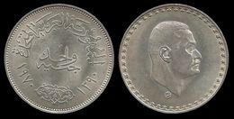 EGYPTE . Président  NASSER . 1 POUND . 1390 ( 1970 ) . - Egipto