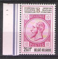 Belgie OCB 1629 (**) Met Plaatnummer 1. - 1971-1980