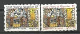 LE FORGERON ET SES OUTILS  .  2 T-p Oblitérés. Yv.#  628/29 - Used Stamps
